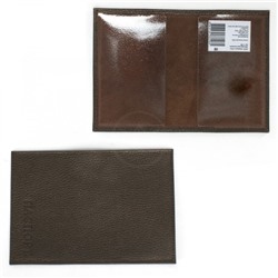 Обложка для паспорта Croco-П-400 натуральная кожа олива металлик (233) 236425